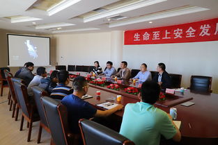 董德中赴新疆技術(shù)咨詢項目調(diào)研并慰問一線員工